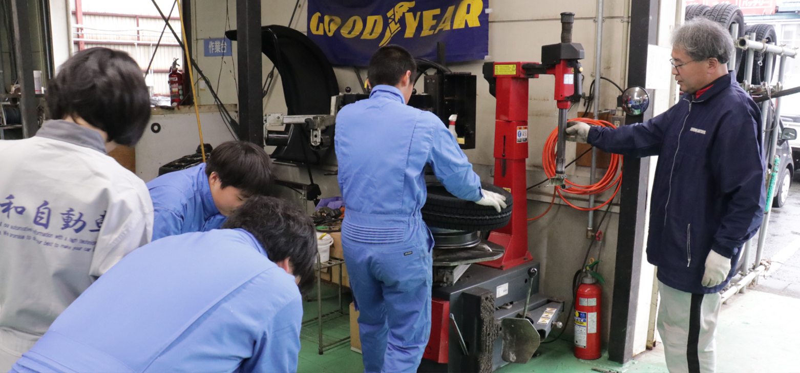 地域に根ざし58年安心を届ける街のクルマ屋さん